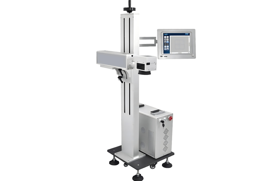 支架式激光打标机